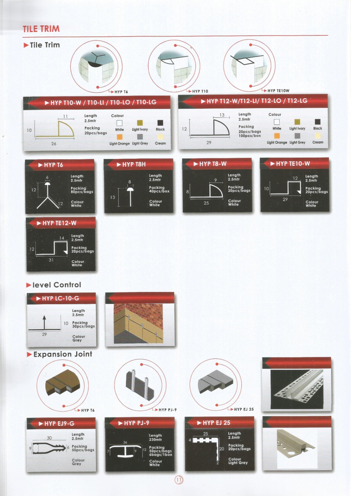 175167043129182d1d_tile_trim.jpg