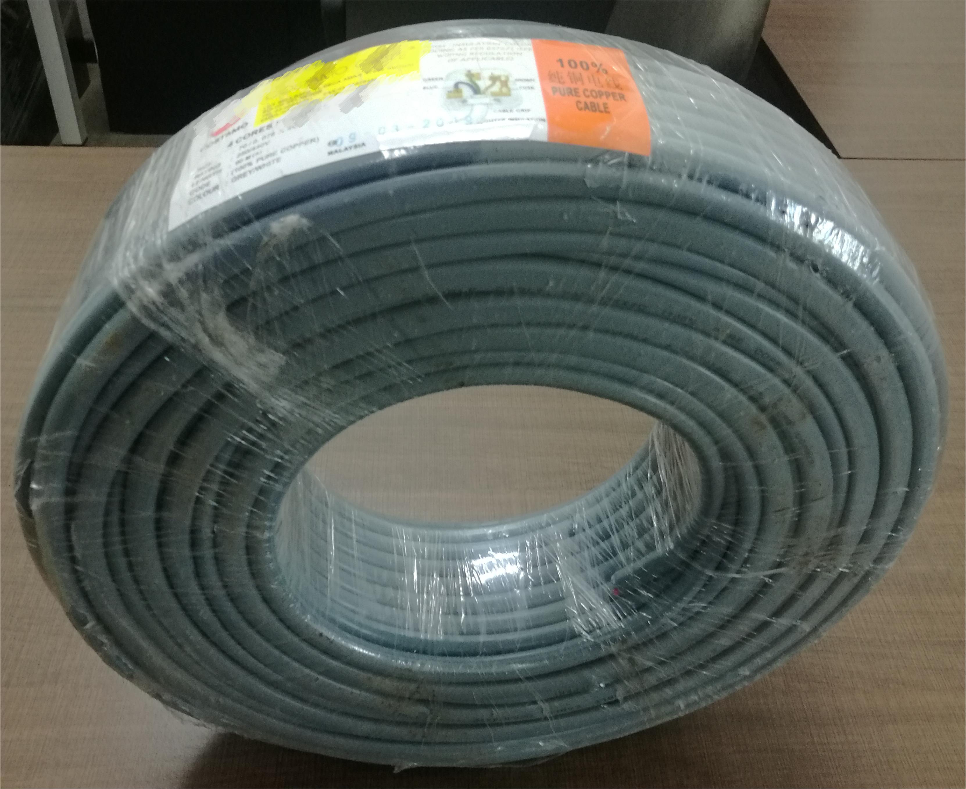 17525650303257e1o5_wiring_roll_4cores.jpg